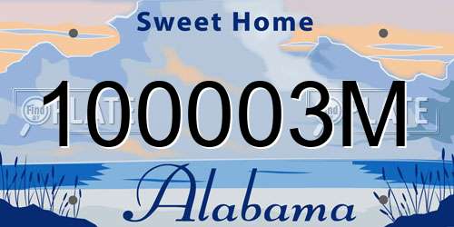 100003M Alabama License Plate