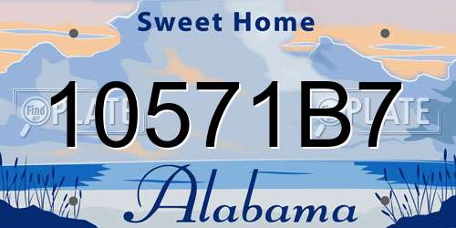 10571B7 Alabama License Plate