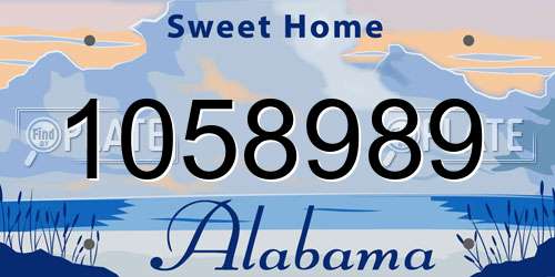 1058989 Alabama License Plate