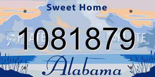 1081879 Alabama License Plate
