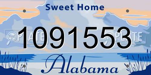 1091553 Alabama License Plate
