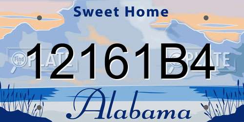12161B4 Alabama License Plate