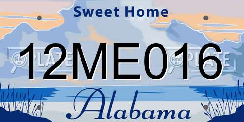 12ME016 Alabama License Plate