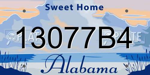 13077B4 Alabama License Plate