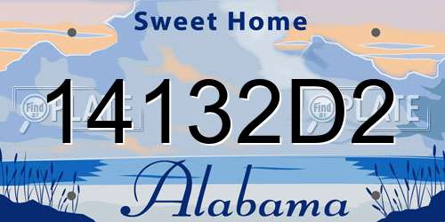 14132D2 Alabama License Plate