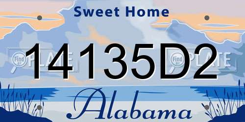 14135D2 Alabama License Plate