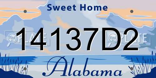 14137D2 Alabama License Plate