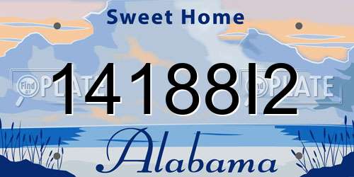14188I2 Alabama License Plate