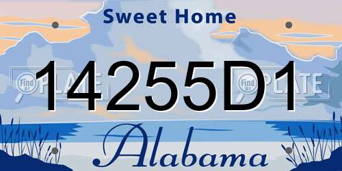 14255D1 Alabama License Plate