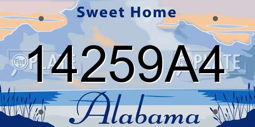 14259A4 Alabama License Plate