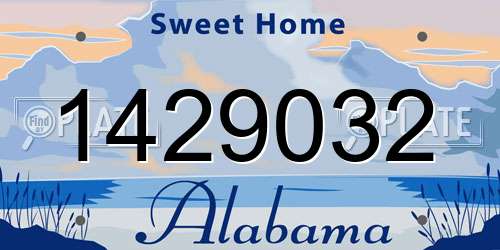 1429032 Alabama License Plate