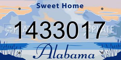 1433017 Alabama License Plate