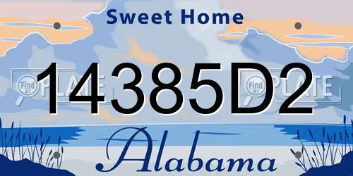 14385D2 Alabama License Plate