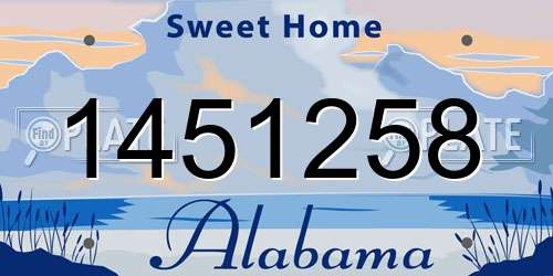 1451258 Alabama License Plate