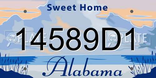 14589D1 Alabama License Plate