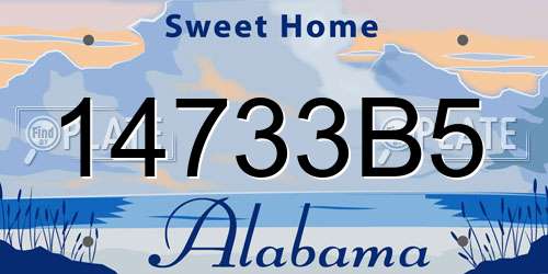 14733B5 Alabama License Plate