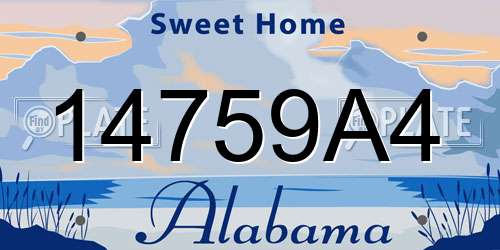 14759A4 Alabama License Plate