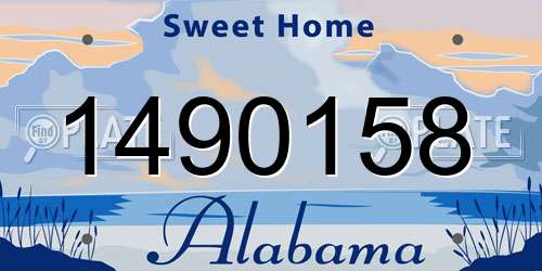 1490158 Alabama License Plate