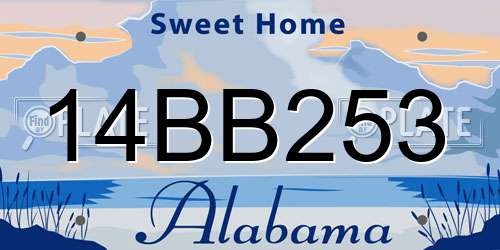 14BB253 Alabama License Plate