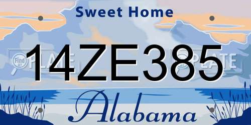 14ZE385 Alabama License Plate