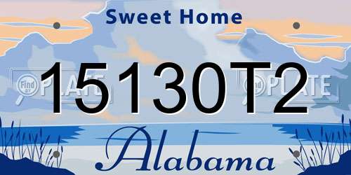 15130T2 Alabama License Plate