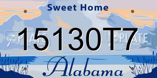 15130T7 Alabama License Plate