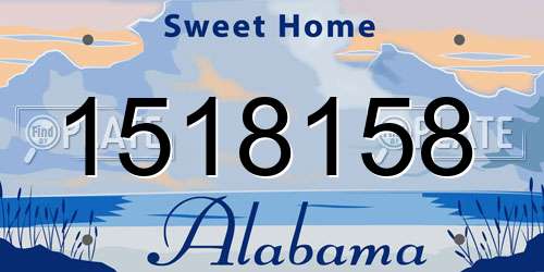 1518158 Alabama License Plate