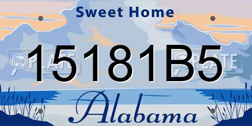 15181B5 Alabama License Plate