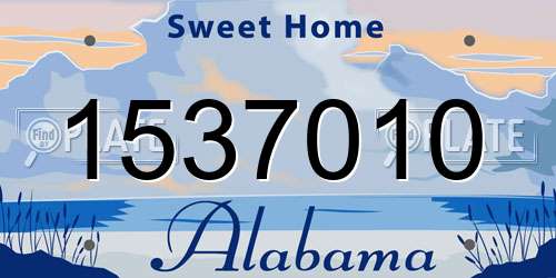 1537010 Alabama License Plate