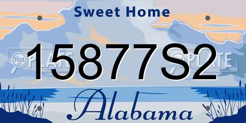 15877S2 Alabama License Plate