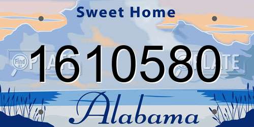 1610580 Alabama License Plate