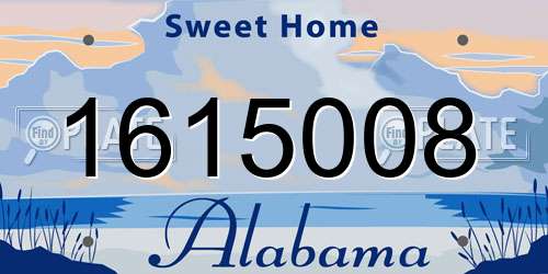 1615008 Alabama License Plate