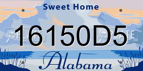 16150D5 Alabama License Plate