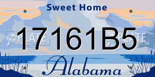 17161B5 Alabama License Plate