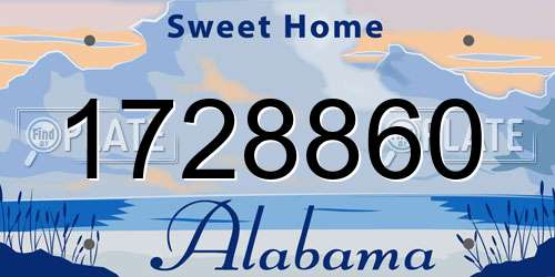 1728860 Alabama License Plate
