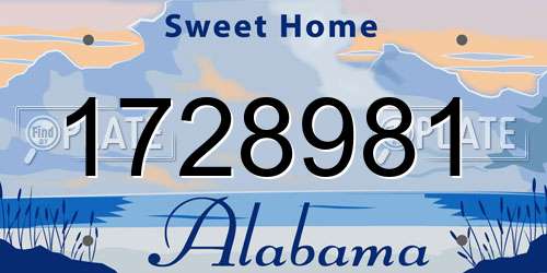1728981 Alabama License Plate