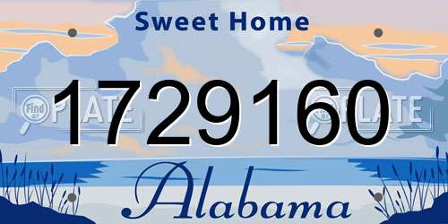 1729160 Alabama License Plate