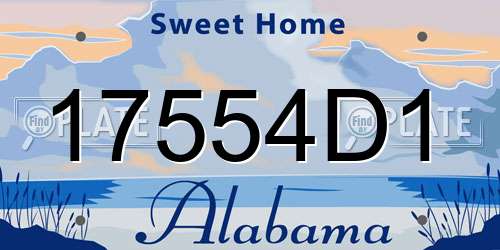 17554D1 Alabama License Plate
