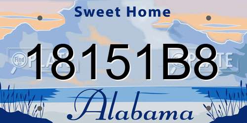 18151B8 Alabama License Plate