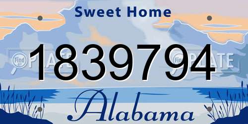 1839794 Alabama License Plate