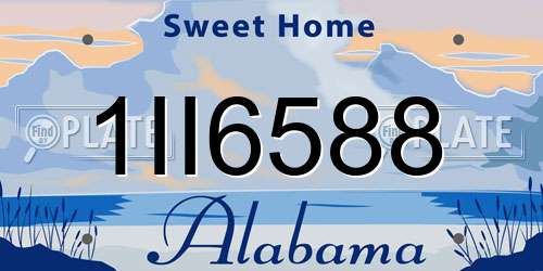 1II6588 Alabama License Plate