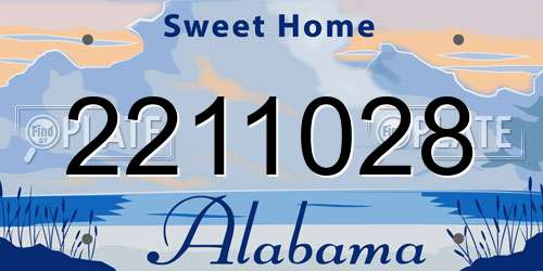 2211028 Alabama License Plate