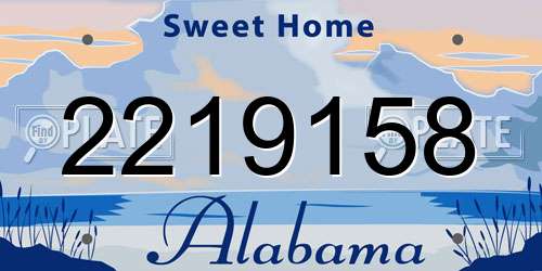 2219158 Alabama License Plate