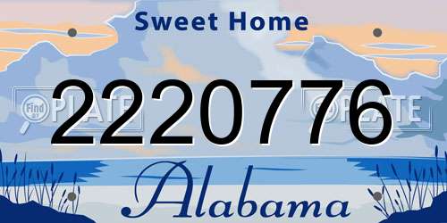 2220776 Alabama License Plate