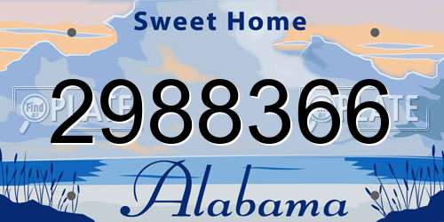 2988366 Alabama License Plate