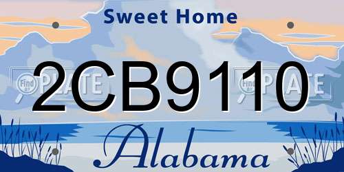 2CB9110 Alabama License Plate
