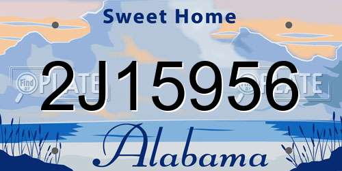 2J15956 Alabama License Plate