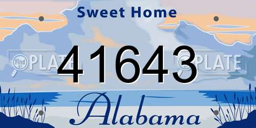 41643 Alabama License Plate