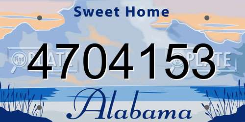 4704153 Alabama License Plate