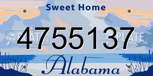4755137 Alabama License Plate
